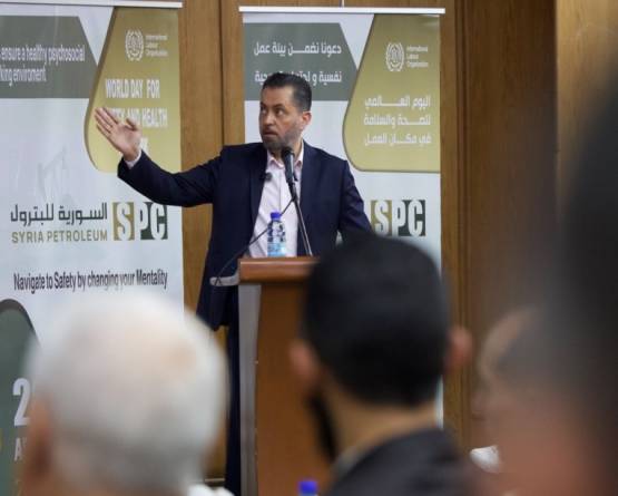 بدءاً من 18 مديراً.. اعتماد سلم الرواتب الجديد في الشركة السورية للبترول