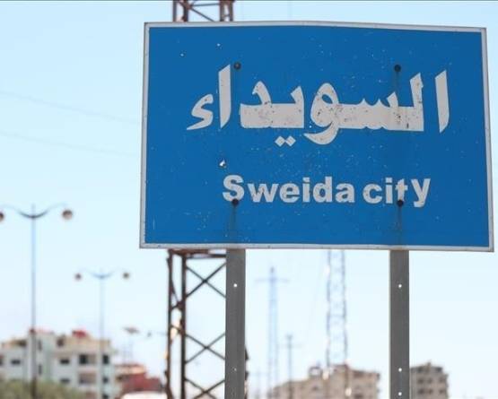 اعتقال صحافيين بالتواطؤ مع 