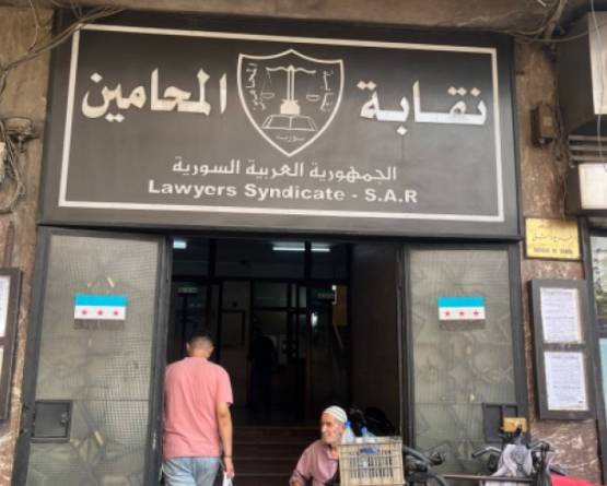 نقابة المحامين تعدل تعليماتها: السماح بوكالات 