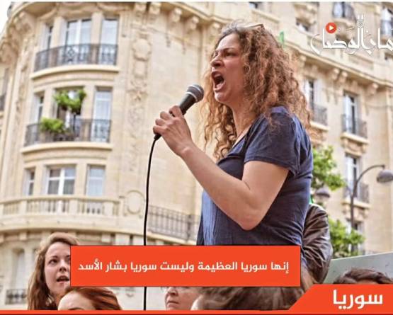  اقطعوا النت عن سوريا الشمالية