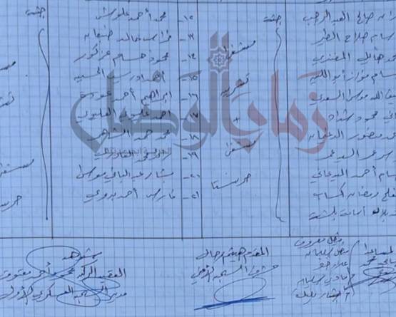 وثائق صادمة: 62 ضحية في صيدنايا خلال 7 أيام متفرقة بين 2014 و2015