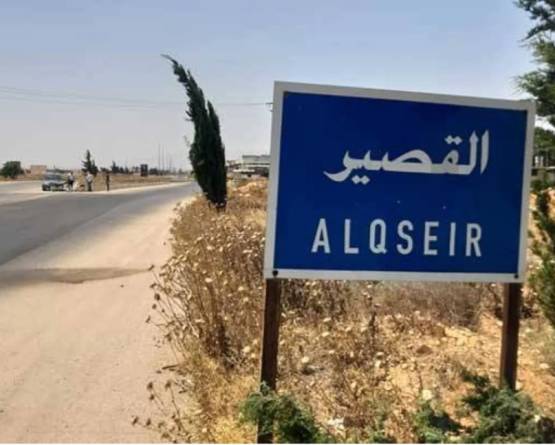 35 عائلة سورية تعود من لبنان إلى القصير بدون أي دعم أممي