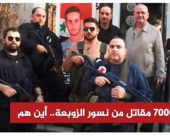 لماذا لم يحظر الحزب السوري القومي الاجتماعي في سوريا حتى اليوم؟