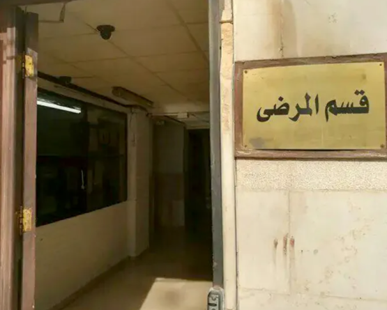نداء مفتوح إلى وزير الصحة ونقابة الأطباء في سوريا: 