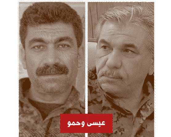 اللعب مع الذئاب: هل تنجو الدولة من 