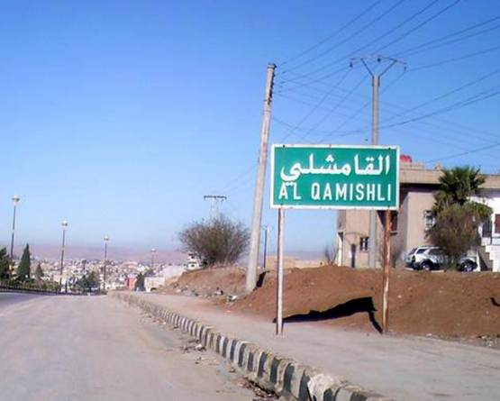 القامشلي تعيش على وقع حصار الأحياء العربية وتصاعد وتيرة التضييق الأمني