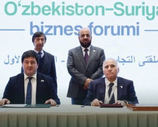 توأمة بين حمص وطشقند: بوابة جديدة للتبادل التجاري والاستثماري