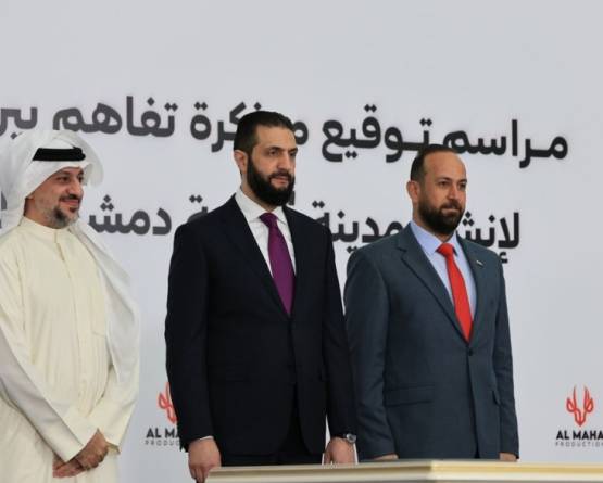 إطلاق مشروع 
