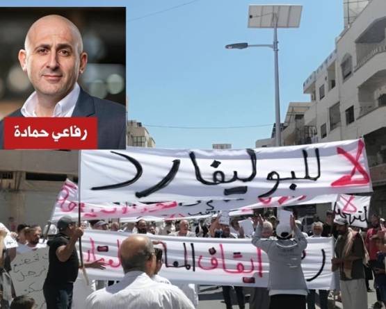 بوليفارد النصر في حمص: استثمار فوق الأنقاض أم إعادة إنتاج كوابيس التهجير؟