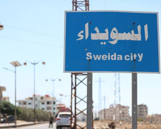 صعود مليشيات الهجري: من التهديد المحلي إلى مخاطر إقليمية متشعبة