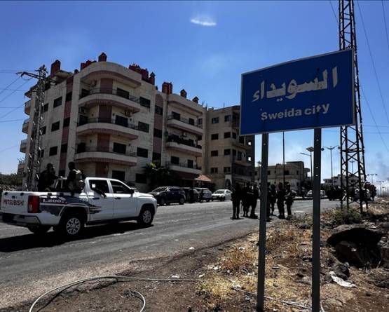 إعادة فتح محاكم السويداء: 5 إشكاليات تهدد العدالة