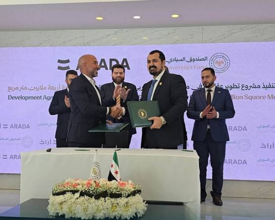 7 مليارات دولار للاستثمار في مستقبل العاصمة.. إطلاق مشروع مدينة متكاملة غرب دمشق