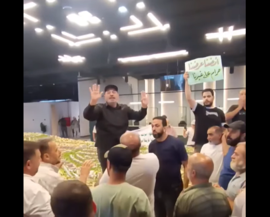 مواجهات الاستملاك تتصاعد: غضب شعبي واقتحام مقار 