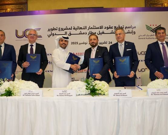 تطوير مطار دمشق الدولي: اتفاقية ضخمة لرفع الطاقة الاستيعابية والشفافية تحت المجهر