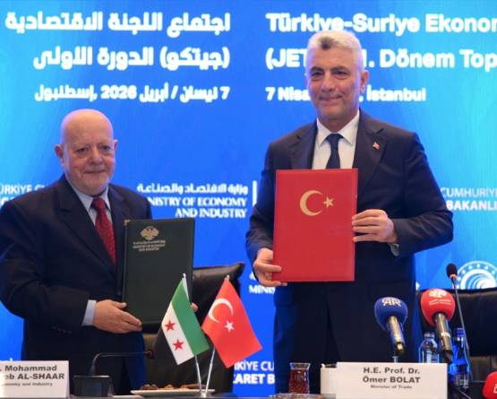 إسطنبول.. انعقاد الاجتماع الأول للجنة الاقتصادية والتجارية التركية السورية