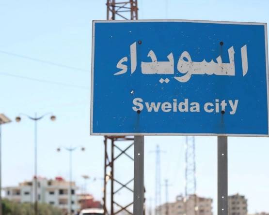 اشتباكات بين مجموعات محلية في السويداء وسط أنباء عن إصابات وإطلاق نار على مبانٍ سكنية