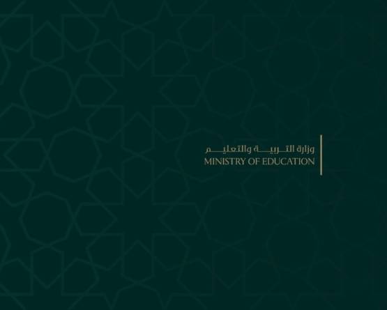صدمة طلاب البكالوريا التجاري والمهني في سورية.. بين نصوص القرارات الوزارية والواقع الميداني