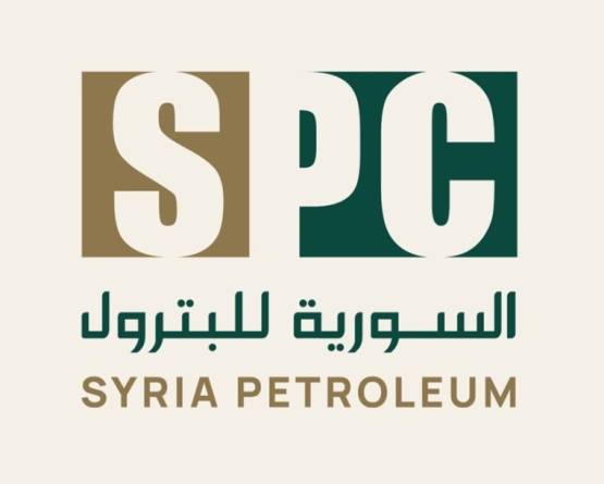 سلّم رواتب الشركة السورية للبترول (SPC) يثير الجدل بتجاهله الشهادات والخبرات