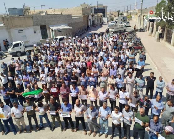 الباب: مظاهرات للمعلمين احتجاجاً على تأخر الرواتب