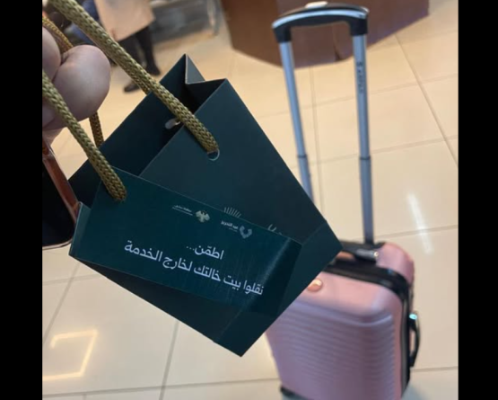 مطار دمشق الدولي: أمل جديد يواجه