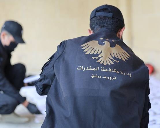 ضبط أكثر من 300 كفّ حشيش و200 ألف حبة كبتاغون في ريف دمشق