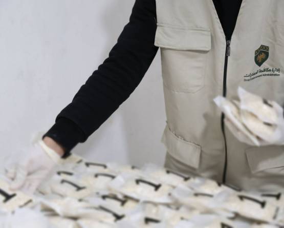 إحباط تهريب نصف مليون حبة كبتاغون وتوقيف متورطين بعملية سورية–عراقية مشتركة