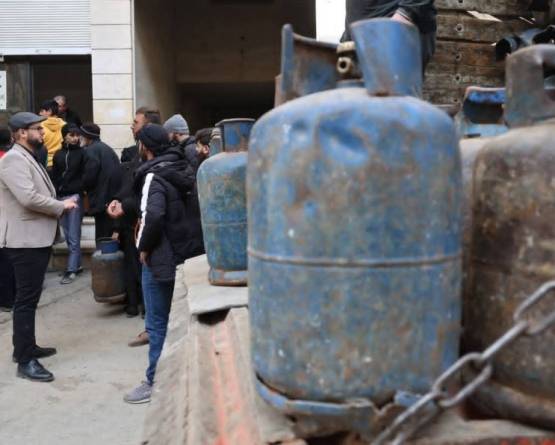 أزمة الغاز المنزلي في سوريا: لماذا وإلى أين؟ وماذا بعد؟ 