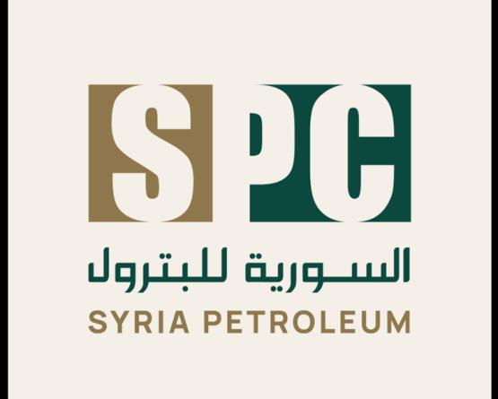 تحليل: التغيير الإداري ومؤشرات استمرار التحديات الهيكلية في الشركة السورية للبترول