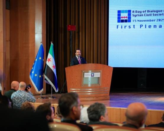 انطلاق فعالية 