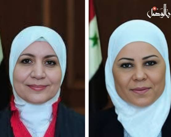 توقيف وزيرتين سوريتين سابقتين في إطار التحقيق بملف 