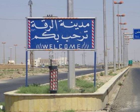 الرقة… مدينة دفعت الثمن نيابة عن الجميع