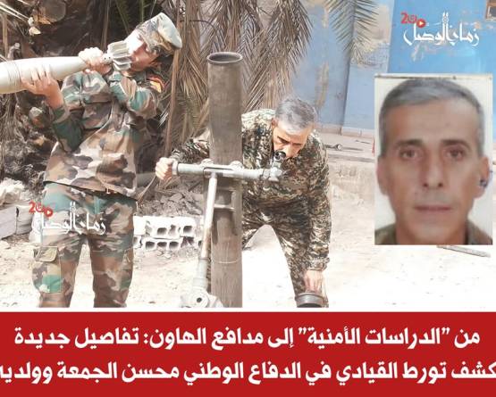 بالصور والدلائل: هكذا سقطت رواية أبناء 