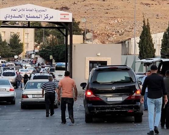 تعليق العبور عبر منفذ جديدة يابوس بعد تهديد إسرائيلي بقصف معبر المصنع اللبناني