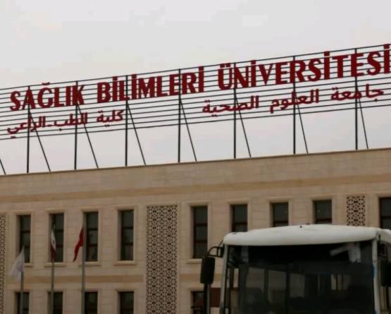 كابوس الإغلاق يطارد أطباء المستقبل في الراعي ومناشدات عاجلة لإنقاذ المسيرة الأكاديمية 