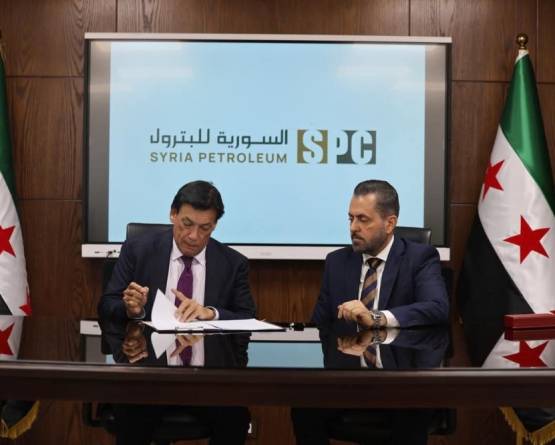 إحياء حقول الغاز السوري.. مذكرة تفاهم مع الإمارات