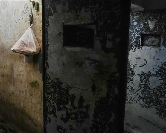 هيئة المفقودين.. الجهة الباردة جداً