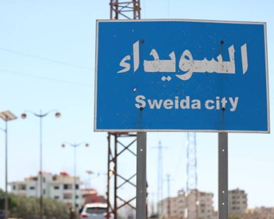 عشائر جبل العرب المُهجّرة تُدين تصريحات 