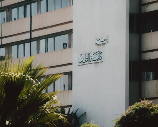 مقاتل سابق في ميليشيا 