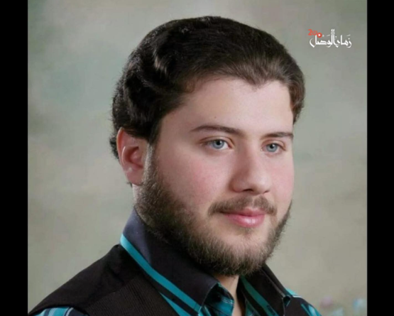 إبراهيم عساف.. شاب من حلب ابتلعه حاجز الليرمون ثم ظهر اسمه في كفرسوسة