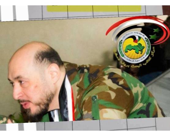 تجميد حسابات 