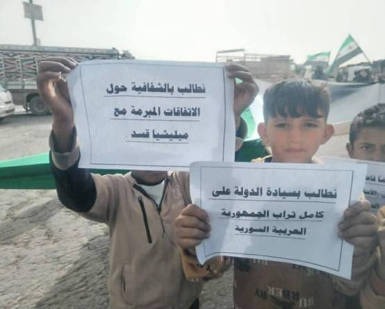 الحسكة: بيان عشائري يرفض دخول 