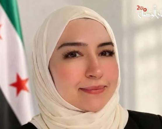 من عتمة الزنزانة إلى قبة البرلمان: قصة أسماء السباعي بين جراح الماضي وتحدي الحاضر