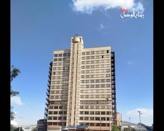 سوريا: إخلاء المقر التاريخي لشركة 