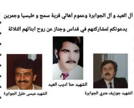  كنيسة 