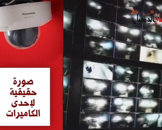 فرع المنطقة راقب 