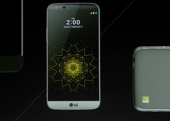 إل جي تكشف عن هاتفها المنتظر Lg G5 زمان الوصل