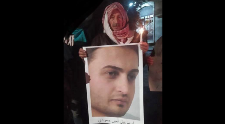 رحيل ابن السلمية أمين حمودة.. سيرة أبٍ أنهكه الغياب وخلّدته ذاكرة الصمود