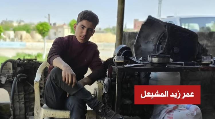 إجراءات نقل موقوفين إلى العراق تفتح باب التساؤلات القانونية