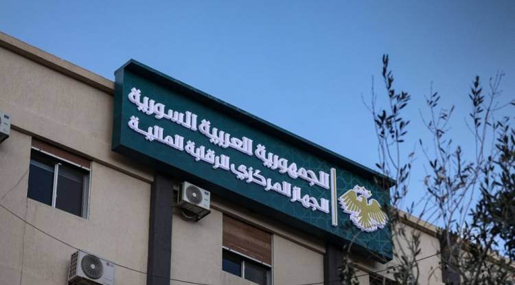 مليار و640 مليون ليرة.. 