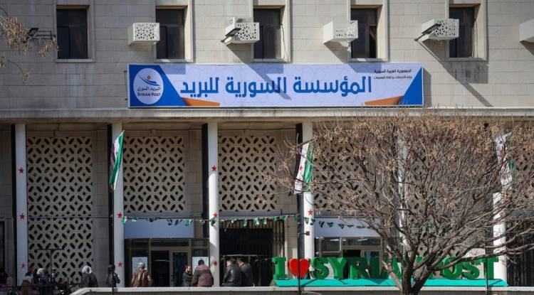 المؤسسة السورية للبريد تطلق مسابقة لتصميم طوابع تذكارية توثّق ذكرى انطلاق الثورة السورية